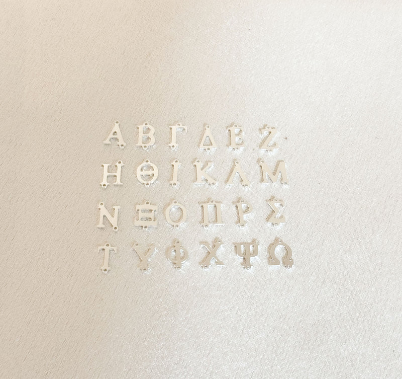 greek letter connector