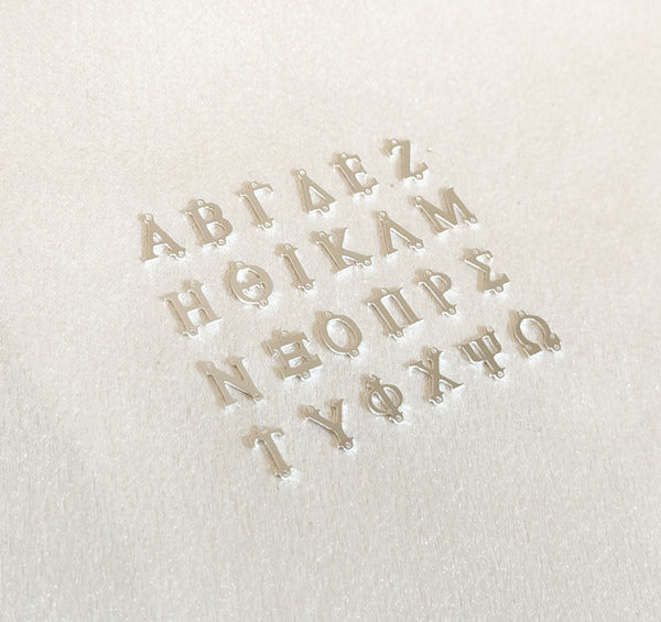 greek letter connector