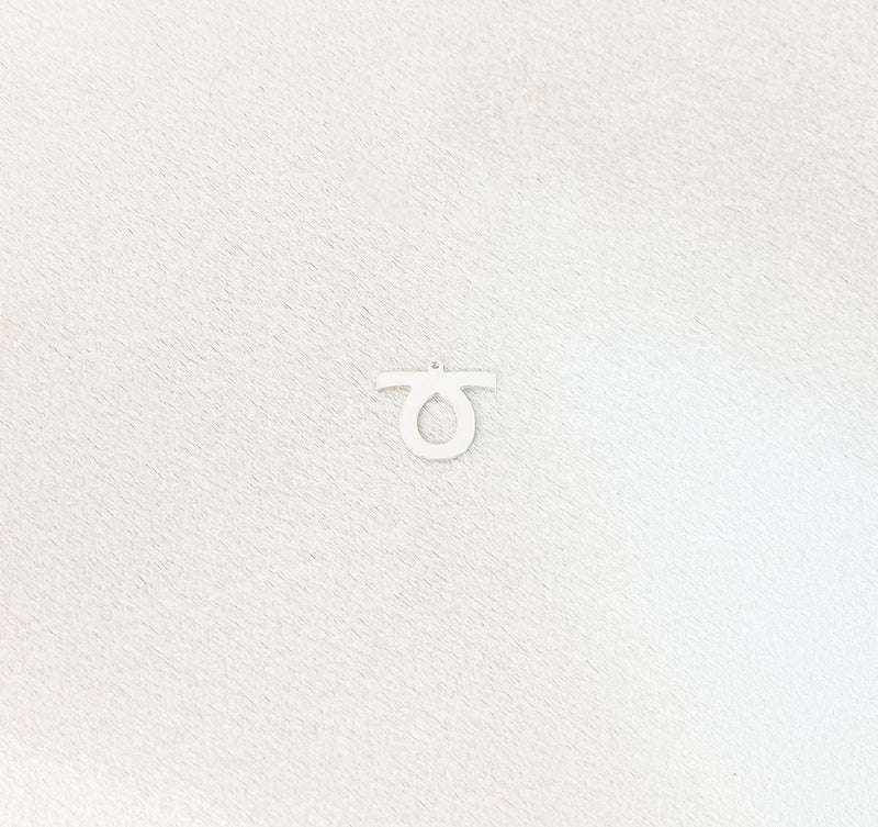 Curly Loop Charm