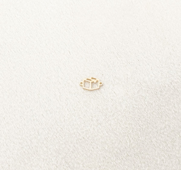 Shipping Box Connector